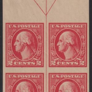 US Washington - Franklin #533 MintNH VF