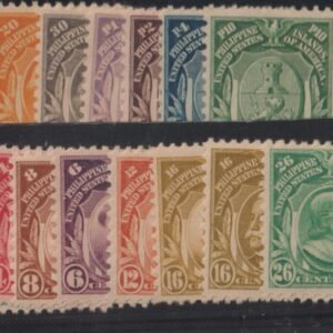 US Possessions - Philippines #290-304 MintLH F - VF+