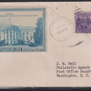 Philatelic Truck Covers - Worcester, MA Jul 29t8th 1939