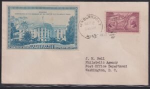 Philatelic Truck Covers - Newburyport, MA Sep 2nd 1939