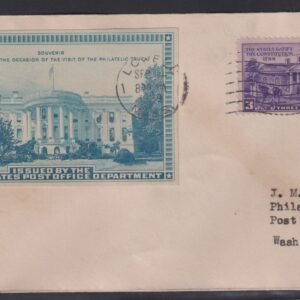 Philatelic Truck Covers - Lowell, MA Sep 14th 1939