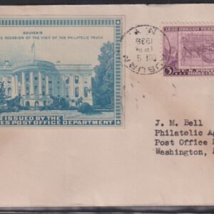 Philatelic Truck Covers - Auburn, NY Oct 9th 1939