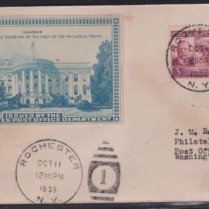 Philatelic Truck Covers - Rochester, NY Oct 11th 1939
