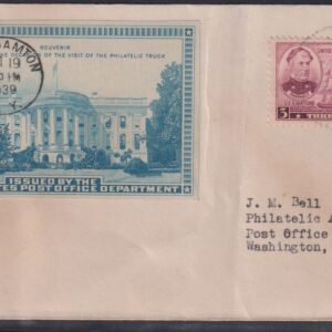 Philatelic Truck Covers - Binghamton, NY Oct 19th 1939