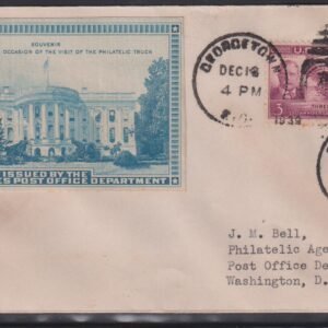 Philatelic Truck Covers - Georgetown, SC Dec 13th 1939