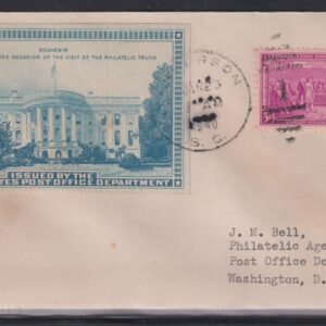 Philatelic Truck Covers - Anderson, SC Jan 23rd 1940