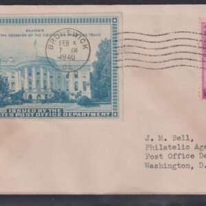 Philatelic Truck Covers - Brunswick, GA Feb 5th 1940