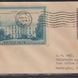 Philatelic Truck Covers - Melbourne, FL Feb 24th 1940