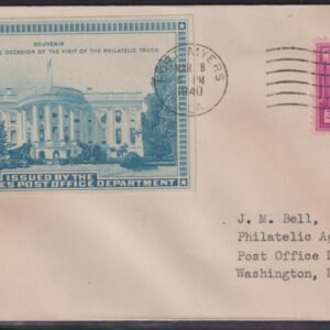 Philatelic Truck Covers - Fort Meyers, FL Mar 8th 1940