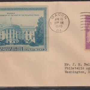 Philatelic Truck Covers - Macon, GA Apr 16th 1940