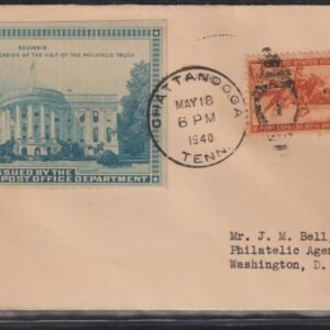 Philatelic Truck Covers - Chattanooga, TN May 18th 1940
