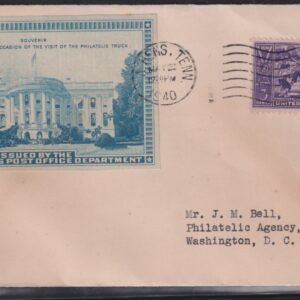 Philatelic Truck Covers - Athens, TN May 23rd 1940