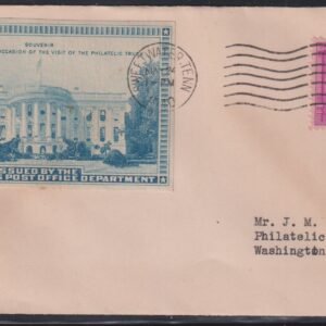 Philatelic Truck Covers - Sweetwater, TN May 24th 1940
