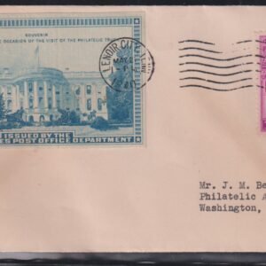 Philatelic Truck Covers - Lenoir City, TN May 27th 1940