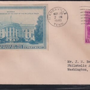 Philatelic Truck Covers - Knoxville, TN May 28th 1940