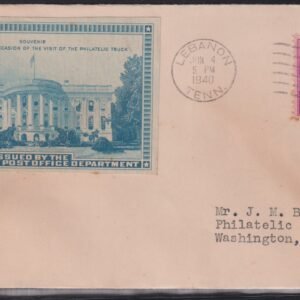 Philatelic Truck Covers - Lebanon, TN Jun 4th 1940