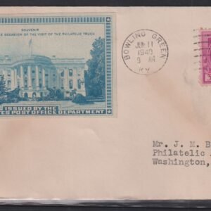 Philatelic Truck Covers - Bowling Green, KY Jun 11th 1940