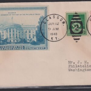 Philatelic Truck Covers - Glasgow, KY Jun 12th 1940