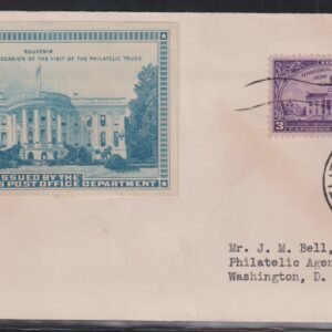 Philatelic Truck Covers - Elizabethtown, KY Jun 13th 1940