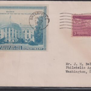 Philatelic Truck Covers - Shelbyville, KY Jun 20th 1940