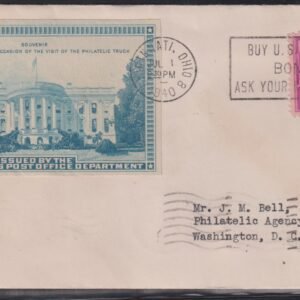 Philatelic Truck Covers - Cincinnati, OH Jul 1st 1940