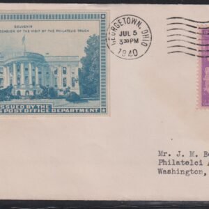 Philatelic Truck Covers - Georgetown, OH Jul 5th 1940