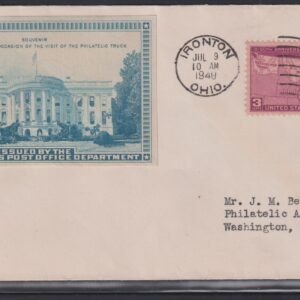 Philatelic Truck Covers - Ironton, OH Jul 9th 1940