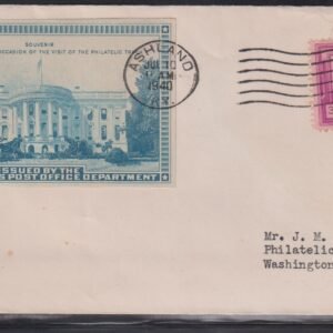 Philatelic Truck Covers - Ashland, KY Jul 10th 1940
