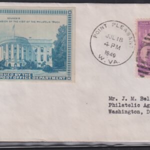 Philatelic Truck Covers - Point Pleasant, WV Jul 18th 1940