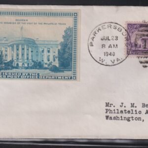 Philatelic Truck Covers - Parkersburg, WV Jul 23rd 1940