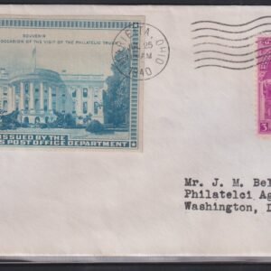 Philatelic Truck Covers - Marietta, OH Jul 25th j1940