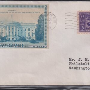Philatelic Truck Covers - St. Marys, WV Jul 26th 1940
