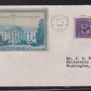 Philatelic Truck Covers - New Kensington, PA Aug 7th 1940