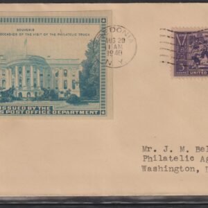 Philatelic Truck Covers - Fredonia, NY Aug 20th 1940