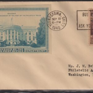 Philatelic Truck Covers - Younsgtown, OH Sep 11 1940