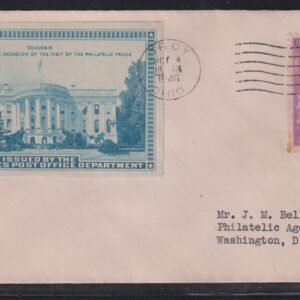 Philatelic Truck Covers - Troy, OH Oct 4th 1940