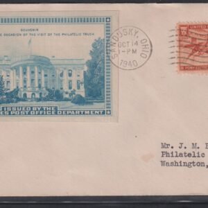 Philatelic Truck Covers - Sandusky, OH Oct 14th 1940
