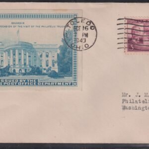 Philatelic Truck Covers - Toledo, OH Oct 16th 1940