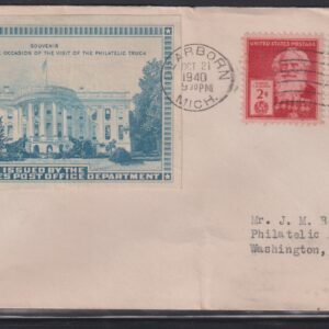 Philatelic Truck Covers - Dearborn, MI Oct 21st 1940