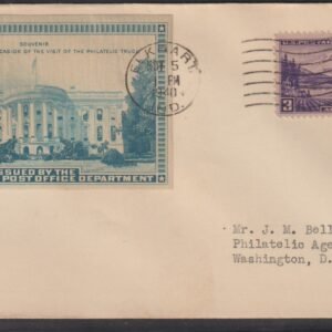 Philatelic Truck Covers - Elkhart, IN Nov 5th 1940