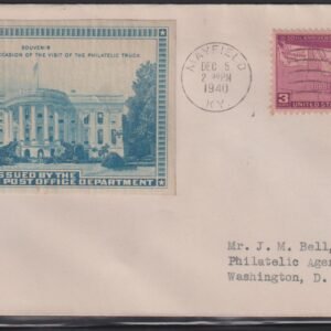 Philatelic Truck Covers - Mayfield, KY Dec 5th 1940