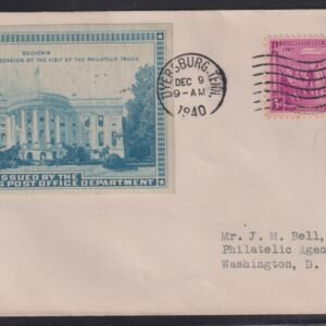 Philatelic Truck Covers - Dyersburg, TN Dec 9th 1940