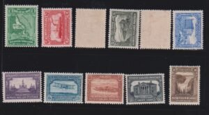 Newfoundland #172-82 NH F - VF+