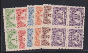 Newfoundland #J1-6 NH F - VF+
