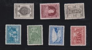 Newfoundland #217b/225a NH VF