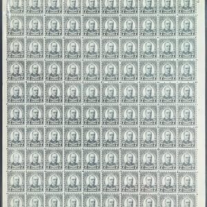 US 588 Sheet of 100 NH F-VF