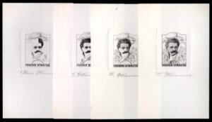 Austria Johann Strauss, 4 Progressive Essays. Music