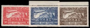 Greece 1933 C5-C7 NH VF-XF