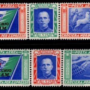 Italy 1933 C48-C49 NH F-VF Overprint I-Aram