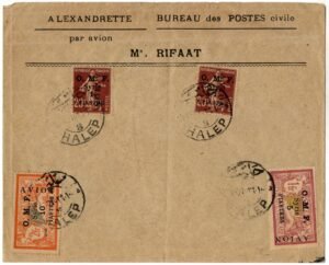 Syria 1921 C7-C9 on Cover Aleppo -Alexandrette